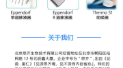 怎么吸r头,如何打造引人入胜的概述文章副标题