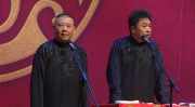 相声段子,经典相声段子的魅力与传承