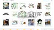 笑话哄女朋友开心,精选笑话让女朋友开心每一天”