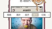段子网官网网站,娱乐搞笑文案素材宝库，轻松打造幽默自媒体内容”