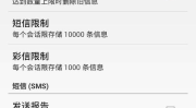 经典短信,传递情感的温度与力量