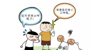 笑死人(打一成语),揭秘成语‘笑死人背后的趣味故事”