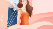 国际38妇女节的来历,国际三八妇女节的由来与意义