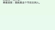 笑话大全 爆笑,爆笑笑话大全，欢乐无限