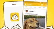 糗百怎么没有了,糗百消失之谜：揭秘网络社区变迁背后的故事