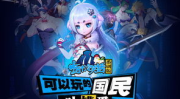 十万个冷笑话未删减版1电影,未删减版1电影，爆笑喜剧盛宴