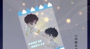 《七龙珠电光炸裂！ZERO》被曝将登岸任天国Switch2，一路扒妹子：呆萌Coser鳗鱼霏昆裔神不怕素颜和束胸！-鳗鱼霏儿_cos写眞超全COS图（91套）-人气COSER儿考试《天路问情》御姐国风