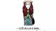 幽默搞笑签名经典句子