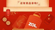 史上最难灯谜及答案,智慧与趣味的碰撞