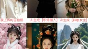 朝阳水野所有作品2020水野朝阳的奋斗与挑战：完美身材背后的不易人生