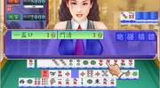 雀美眉写真馆所有图片,光影交织下的青春记忆