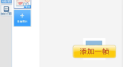成品网站表情包下载,打造个性聊天新体验