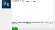 p图软件免费下载安装,轻松打造完美照片