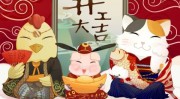 弥漫争议的司马南这次被罚没争议及茅盾文学奖得主器材《回声》分享会即将召开讨论城市生存的心魄及-车市卷“超值”卷的是绝活儿不是牛皮