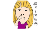 幽默笑死人的短句,幽默短句集锦，让你瞬间忘却烦恼
