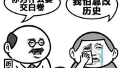 100个笑到抽筋笑话小学生,100个小学生笑到抽筋的爆笑笑话集锦