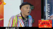 能笑死人的小品,盘点那些让人捧腹大笑的小品经典