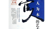 艺术是人为的吗,人类创造力的瑰宝与镜像