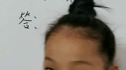 一字十三点难在如何点,精准点画的艺术探索