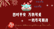 2024手机桌面壁纸,视觉盛宴与个性表达完美融合